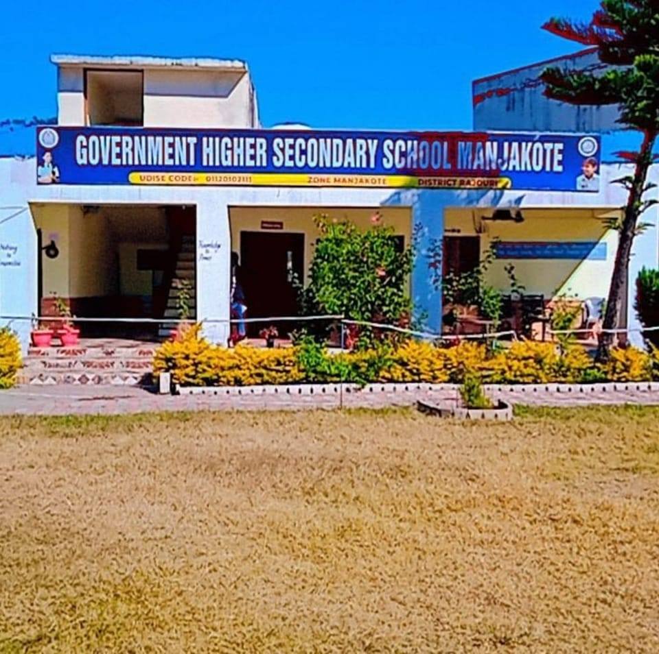 Some Visual of Retirement of Sh. Abdul Rasheed Khan I/C ZPEO Manjakote ...