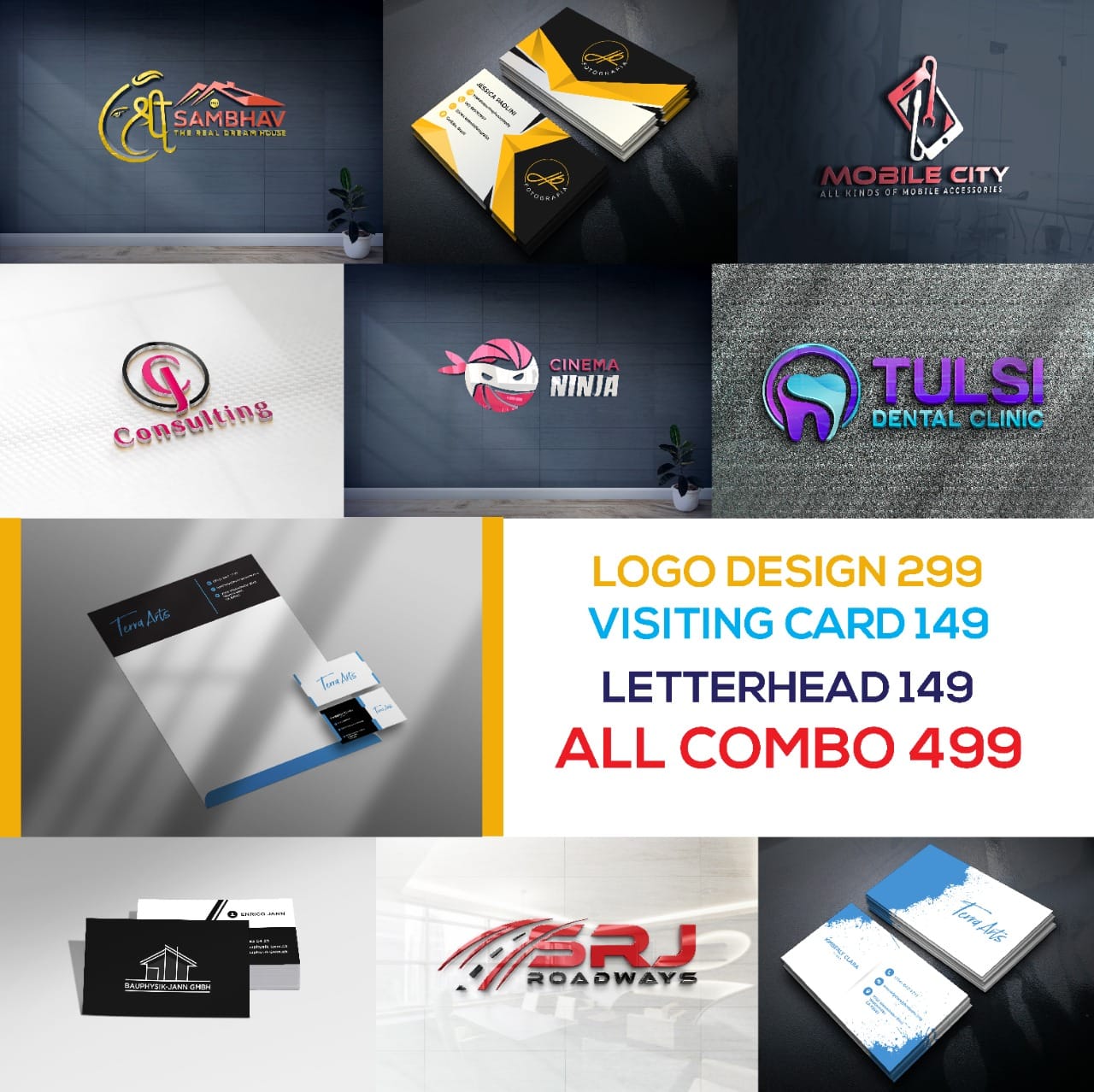 Bechar pambhar - 🎉 SPECIAL OFFER ONLY 299 LOGO DESIGN 🎊 🥳 LIMITED OFFER ...