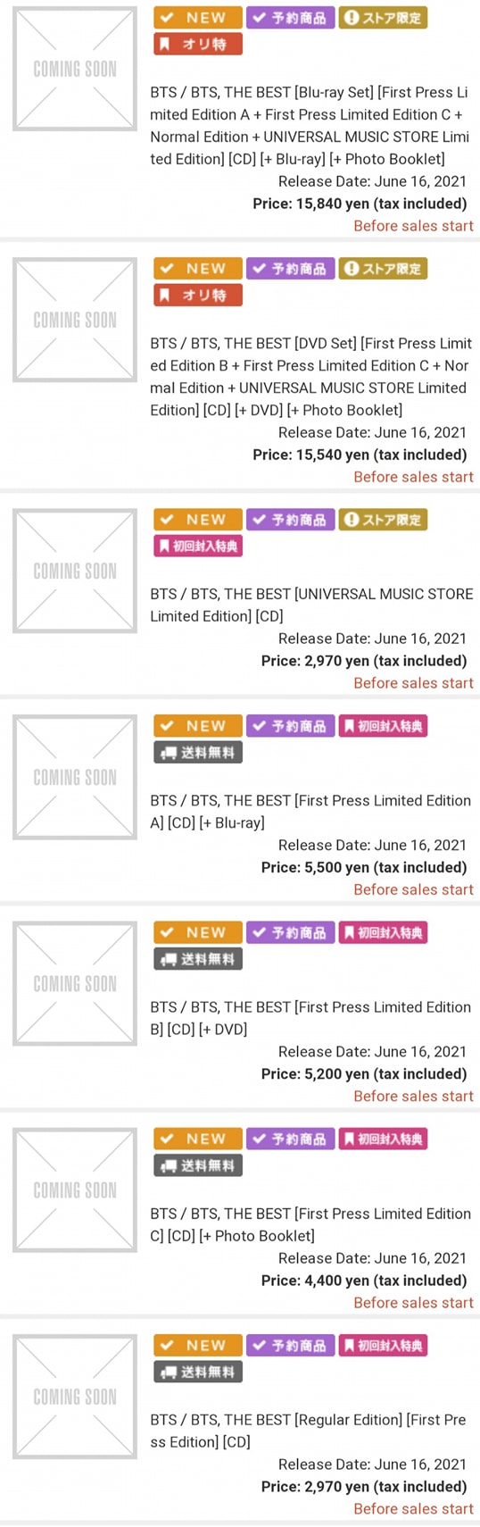 BTS WORLD TOUR 'ARIRANG' IN JAPAN