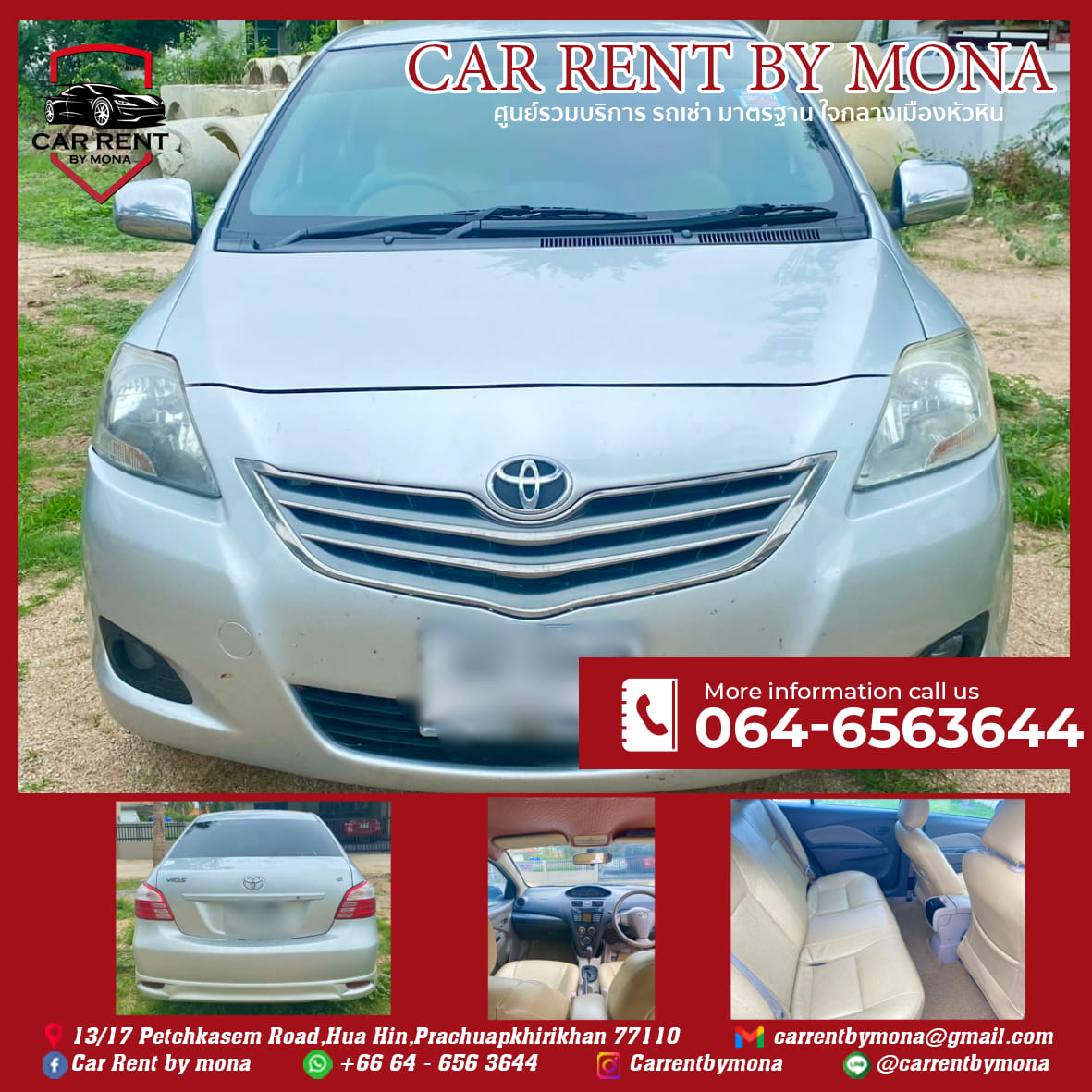 Car Rent by Mona | Hua Hin