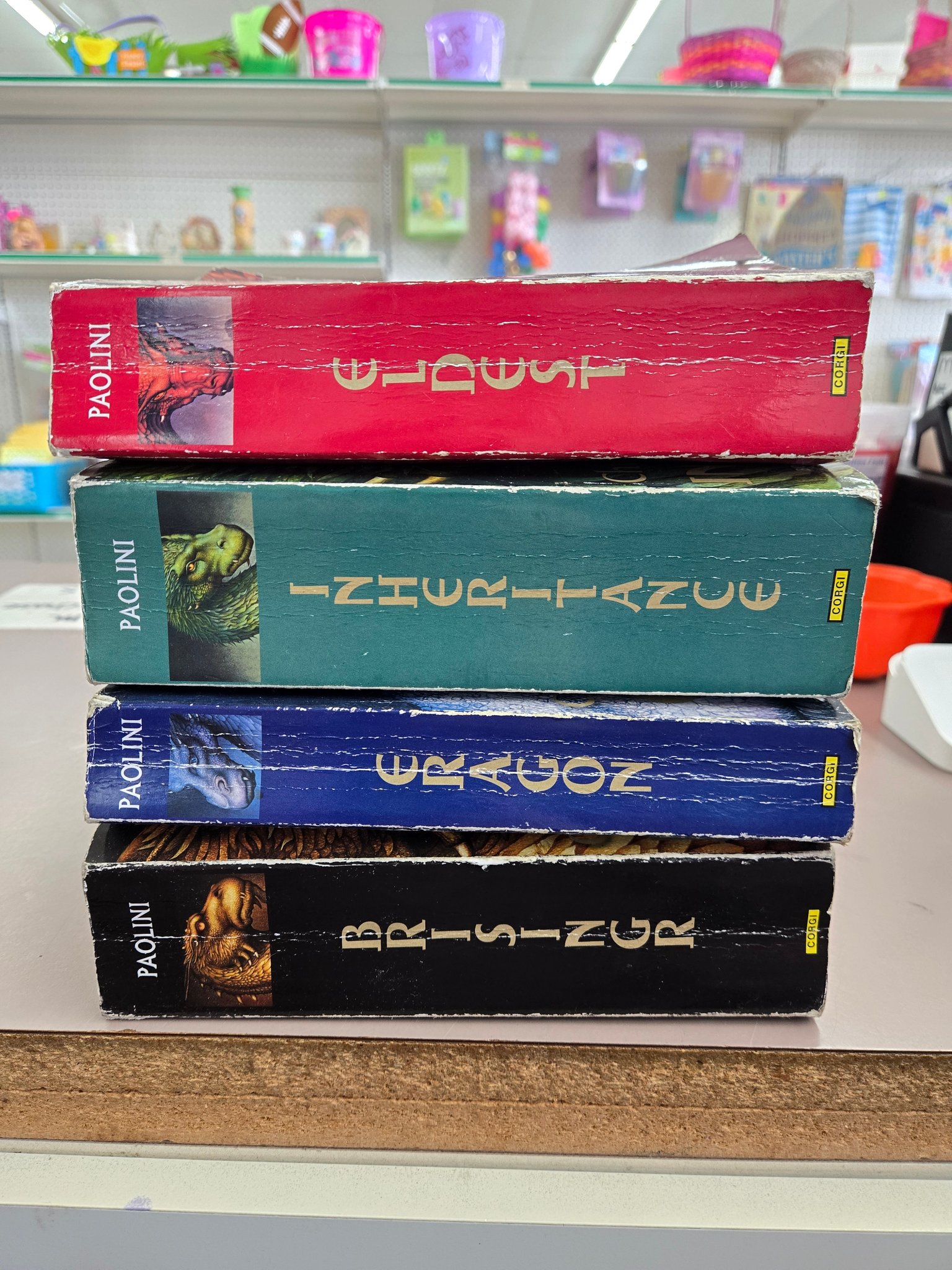 Second Time's the Charm | The Inheritance Cycle 4-Book Collection ...