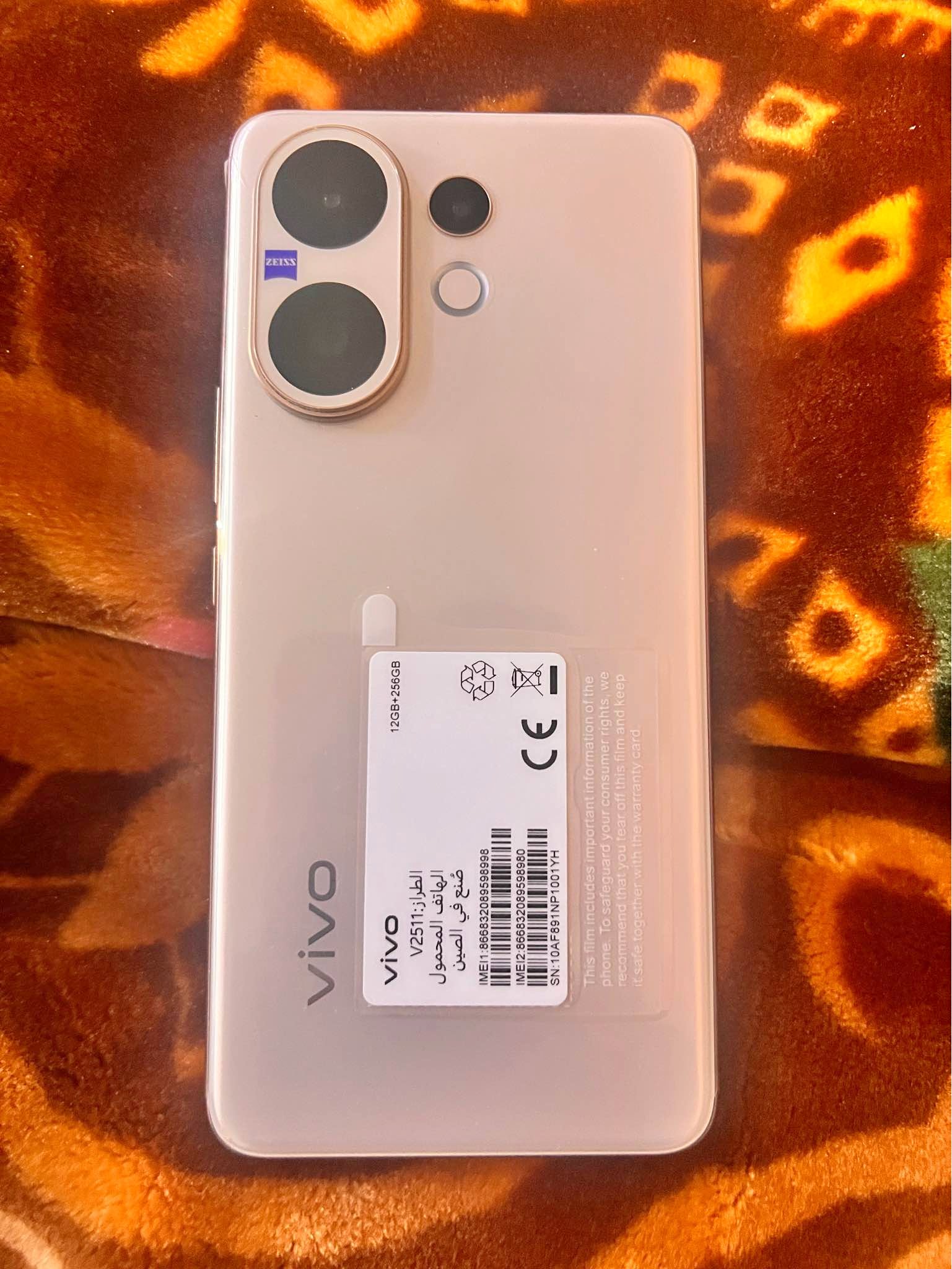 Vivo V60 With Vivo Smart watch - Cell Phones - Riyadh, Saudi Arabia ...