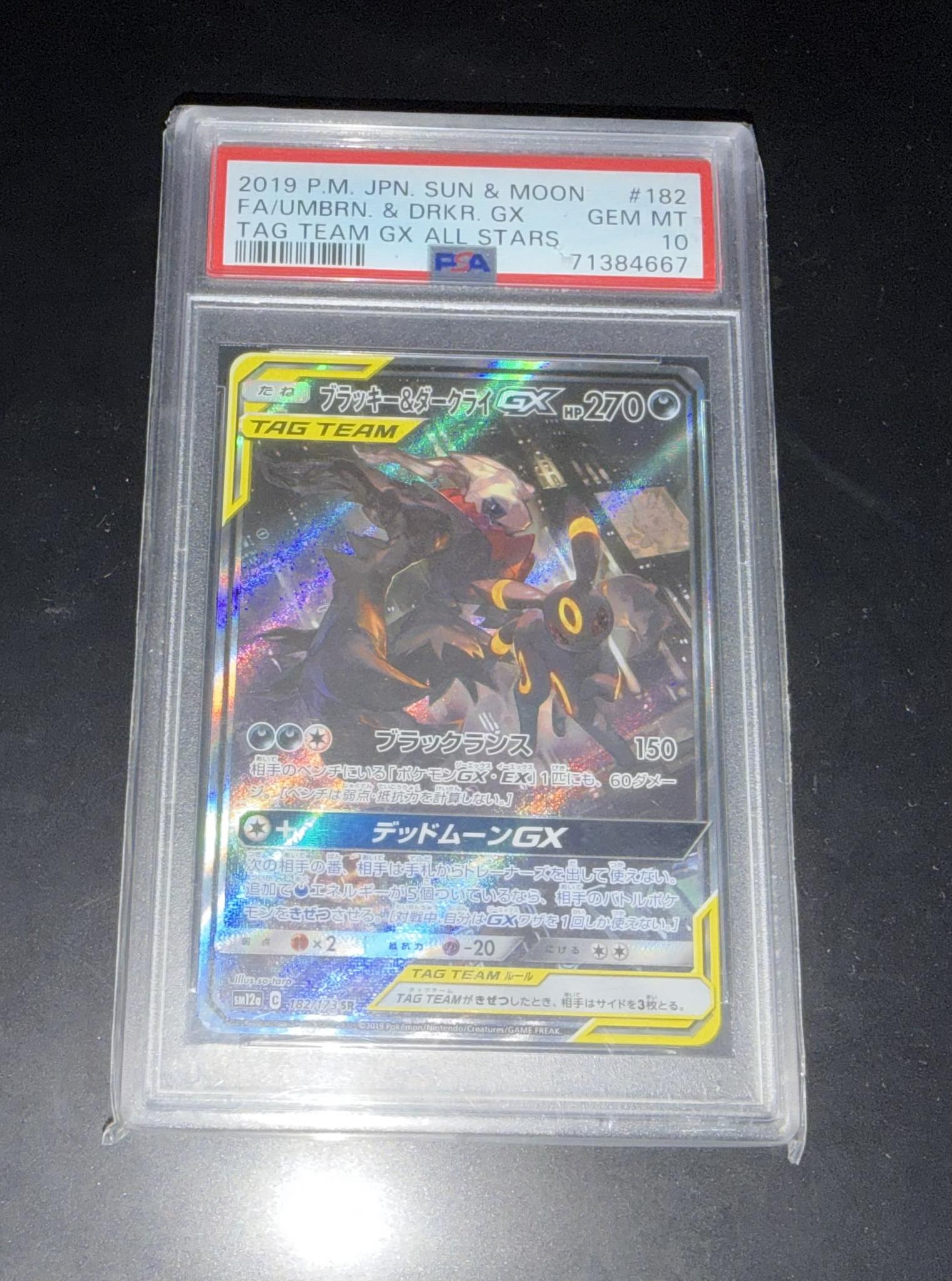 Umbreon Darkrai Tag Team