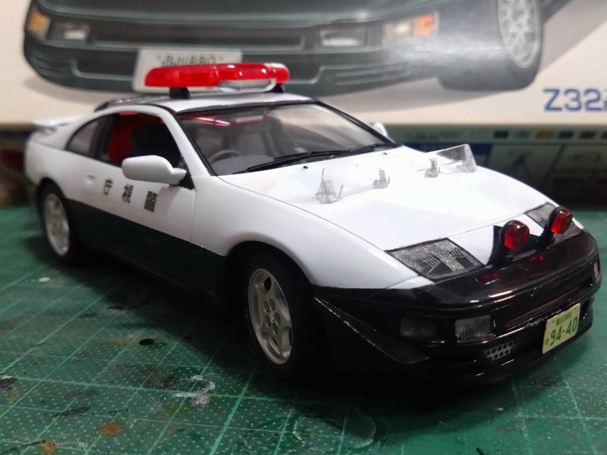 Fujimi highway police 300zx model car
