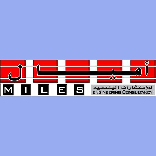 Miles Engineering Consultancy | Muscat