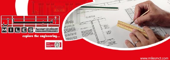 Miles Engineering Consultancy | Muscat
