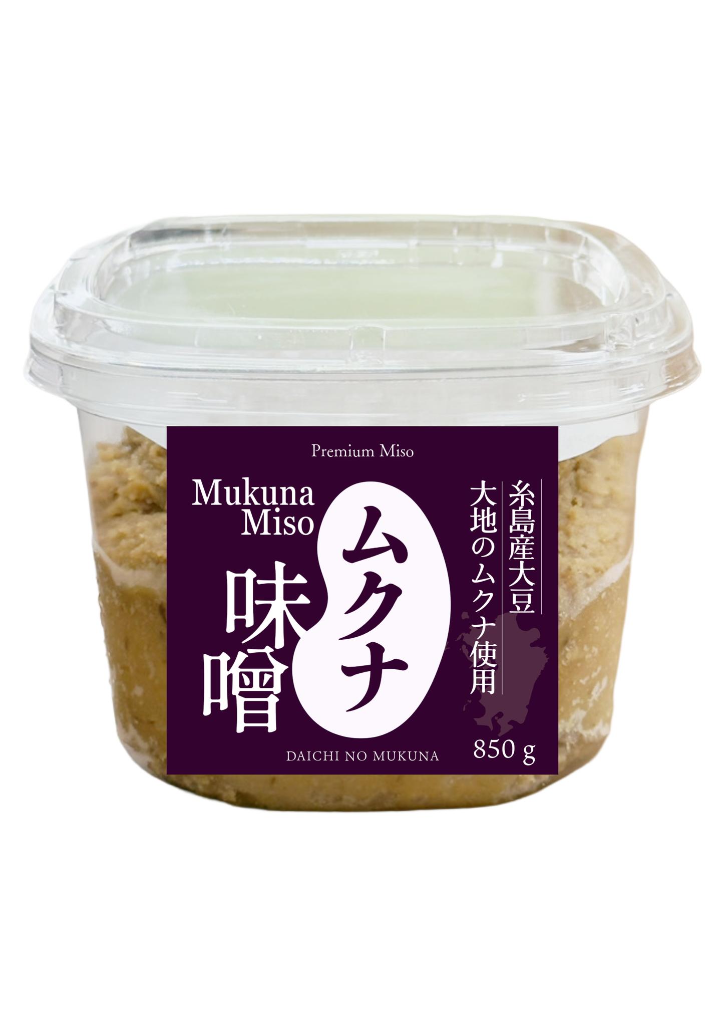 無農薬栽培・農家直送マルシェ】 | Facebook