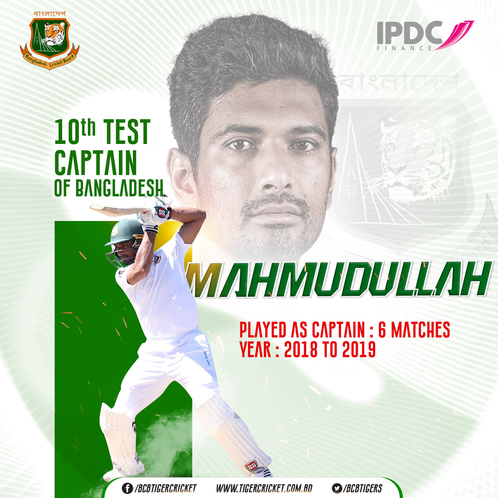 Mahmudullah Riyad was... - Bangladesh Cricket : The Tigers