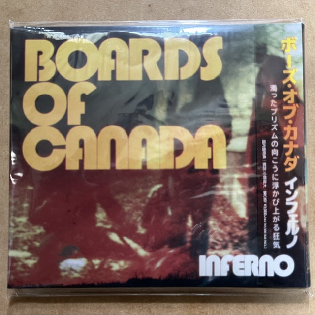 Boards Of  Inferno ノベルティ Boards of Canada Inferno Japanese edition CD with magnet bonus