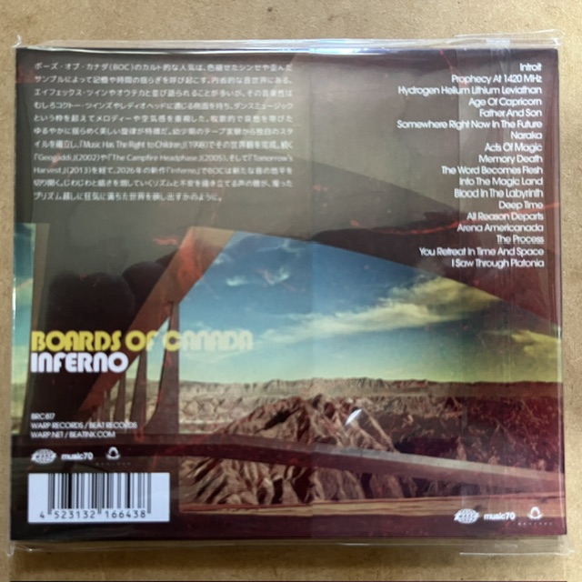 Boards of Canada Inferno Japanese edition CD with magnet bonus