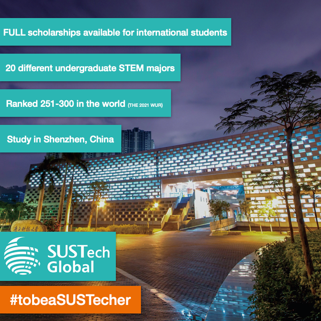 Southern University of Science and Technology - SUSTech | Shenzhen