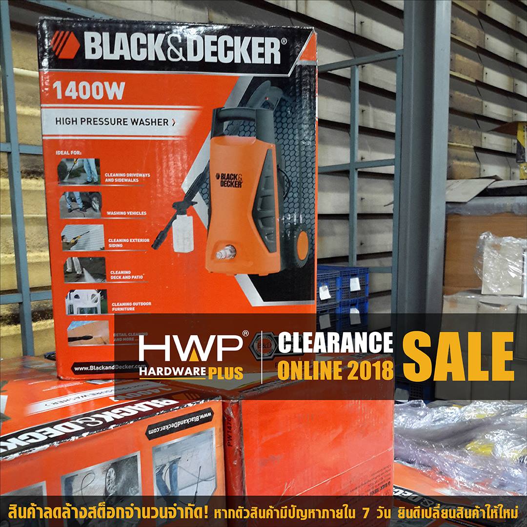 Hardware Plus | Bangkok
