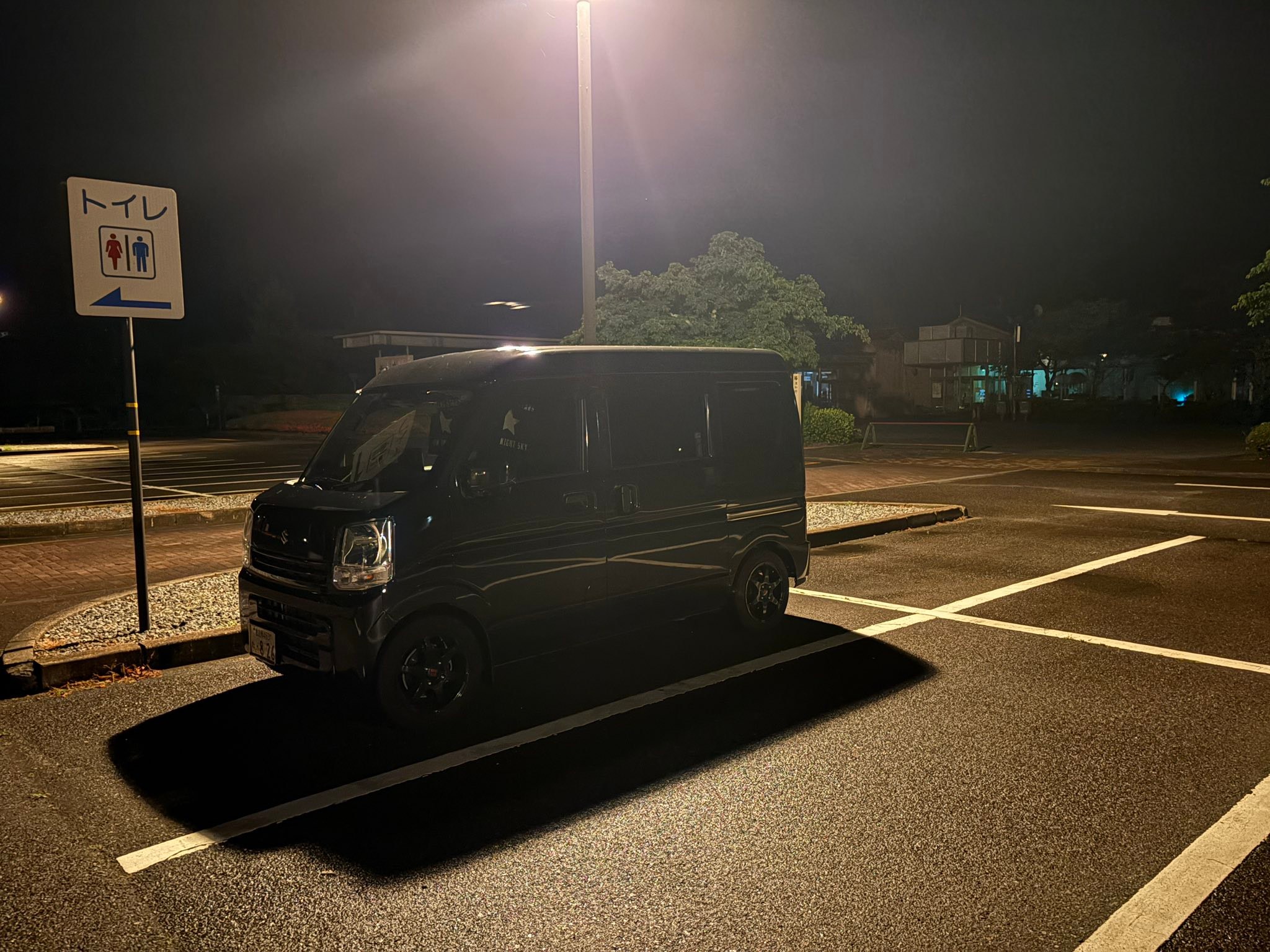 5月29日からエブリィDA17Vを車中泊仕様にして、旅に出てみました。