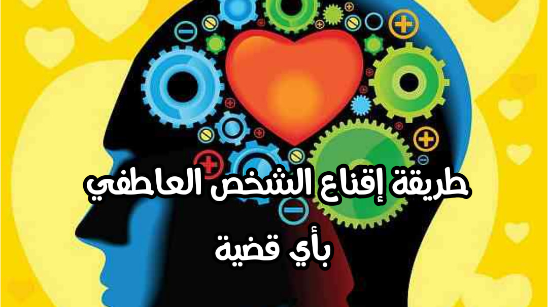 التـــاريخ المنسي Community Facebook