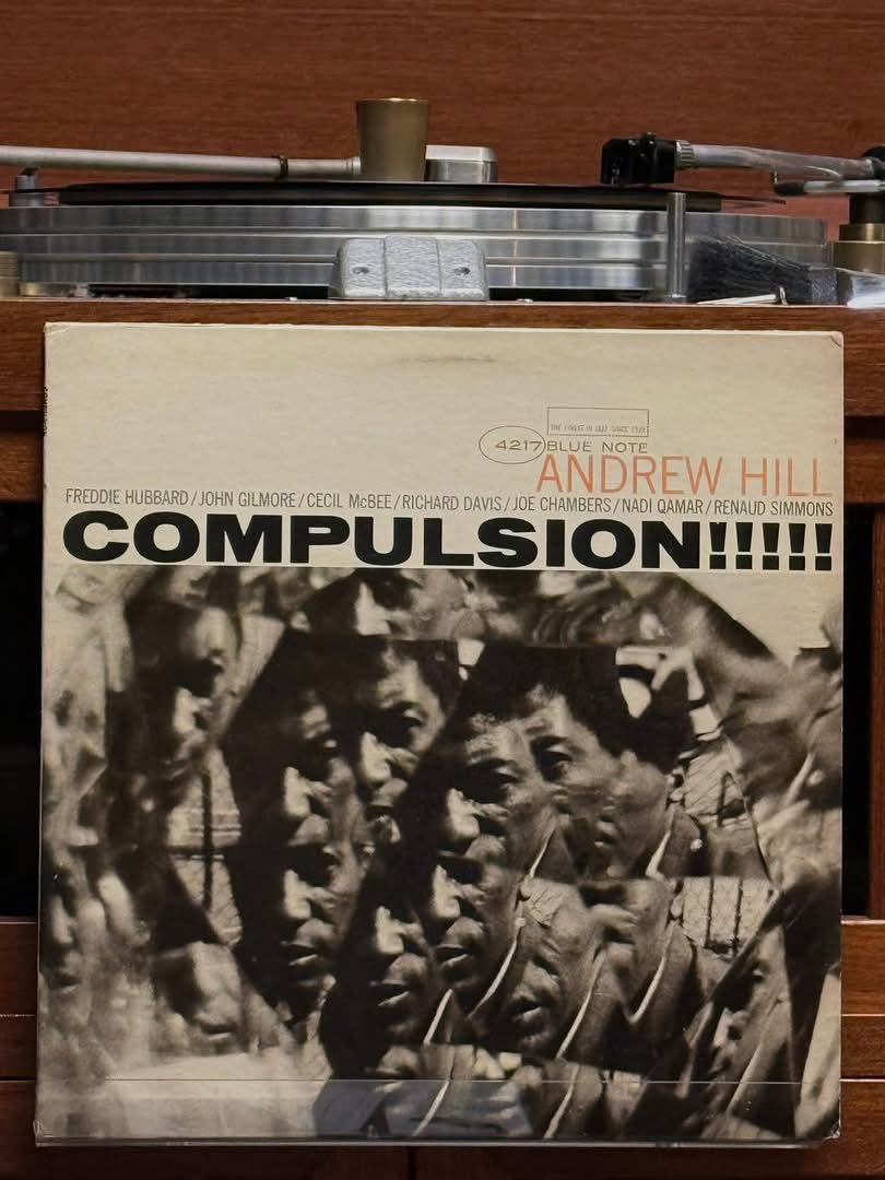 Andrew Hill's Compulsion vinyl album on Blue Note