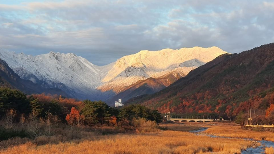 Gangwon State - Looks like it snowed overnight in...