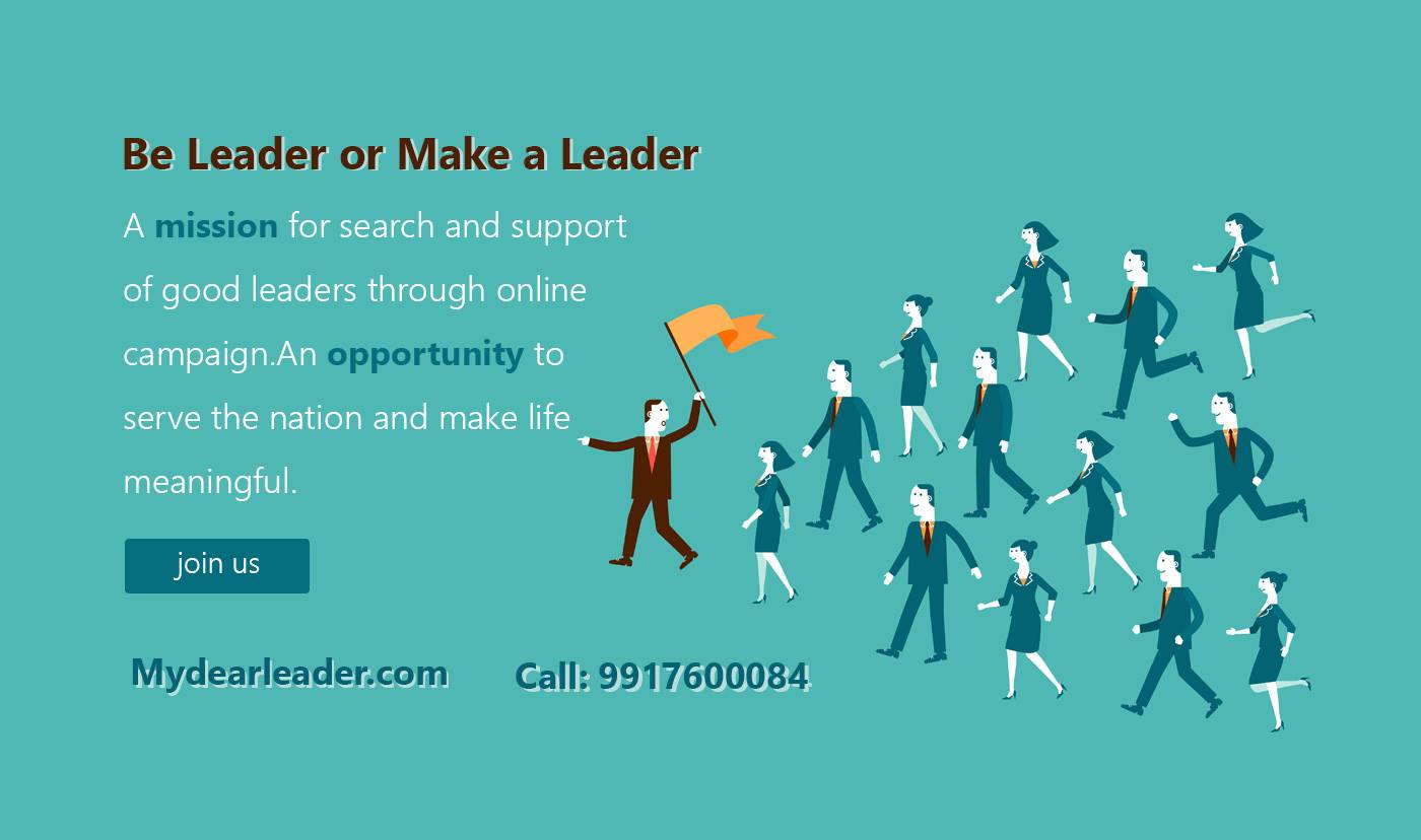 My Dear Leader - #MyDearLeader is a creative & visionary project ...