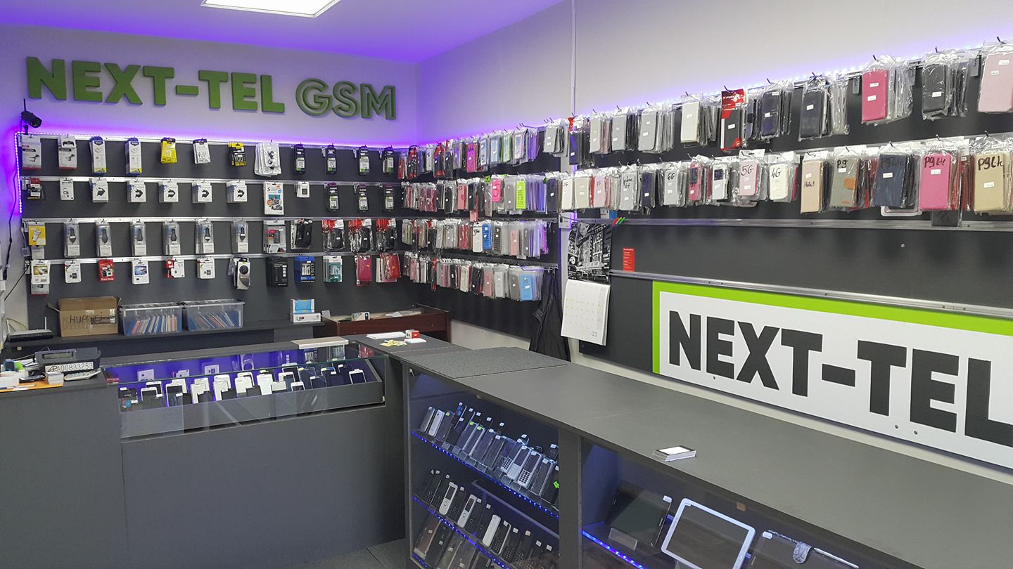 Next-Tel Gsm | Szarvas