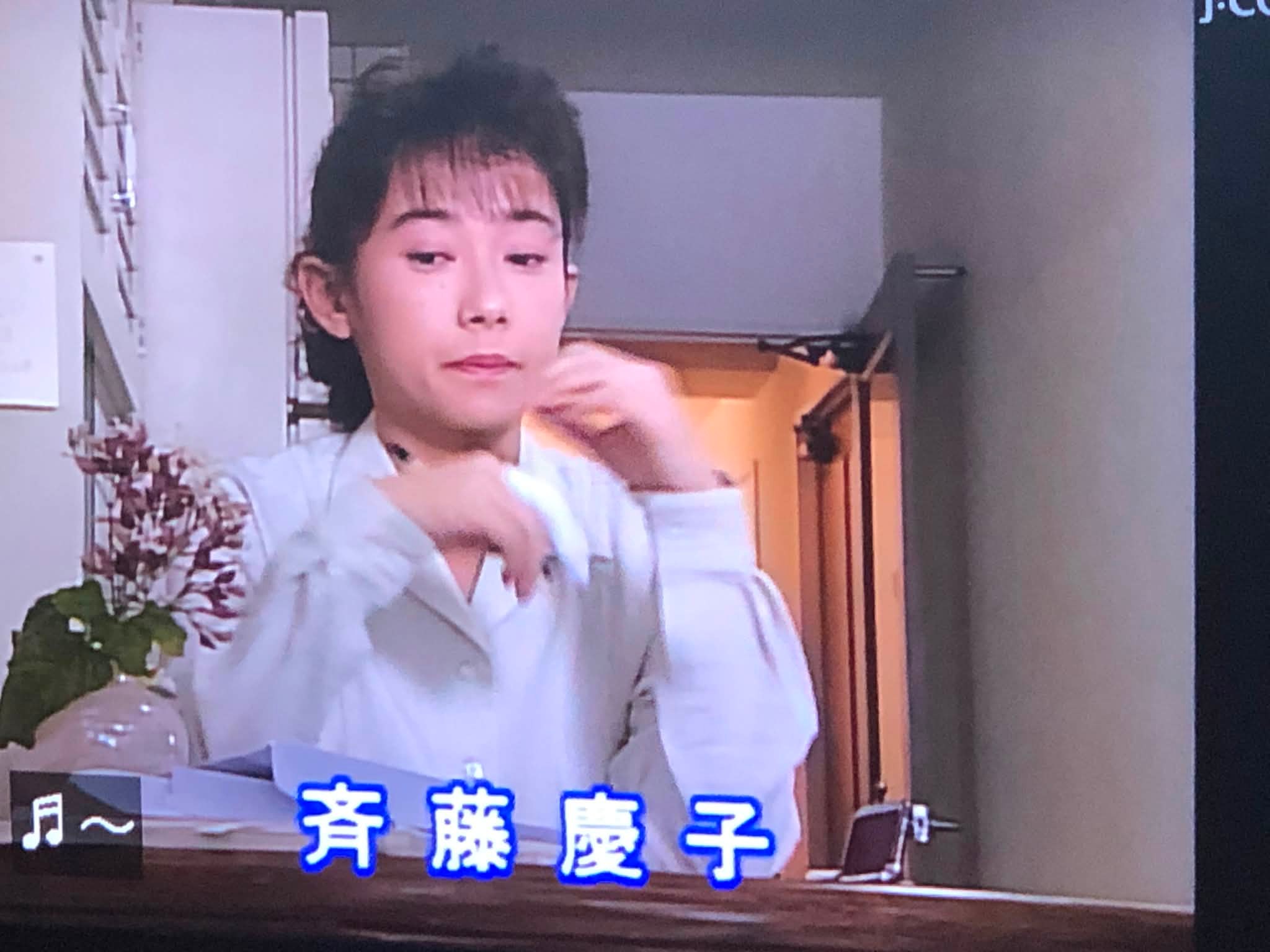 和久峻三原作 京都殺人案内 24 松江・宍道湖 夕陽に消えた殺人者！音川