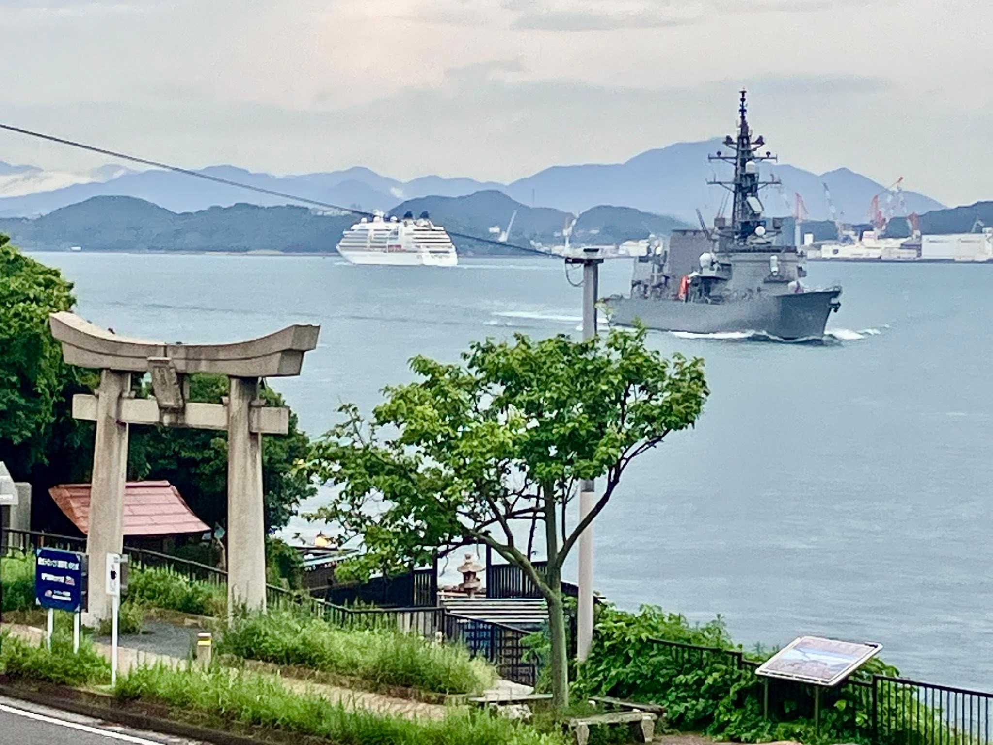 真珠湾攻撃の21日前の戦闘会議後 に集合写真が撮影されました 最前列の 