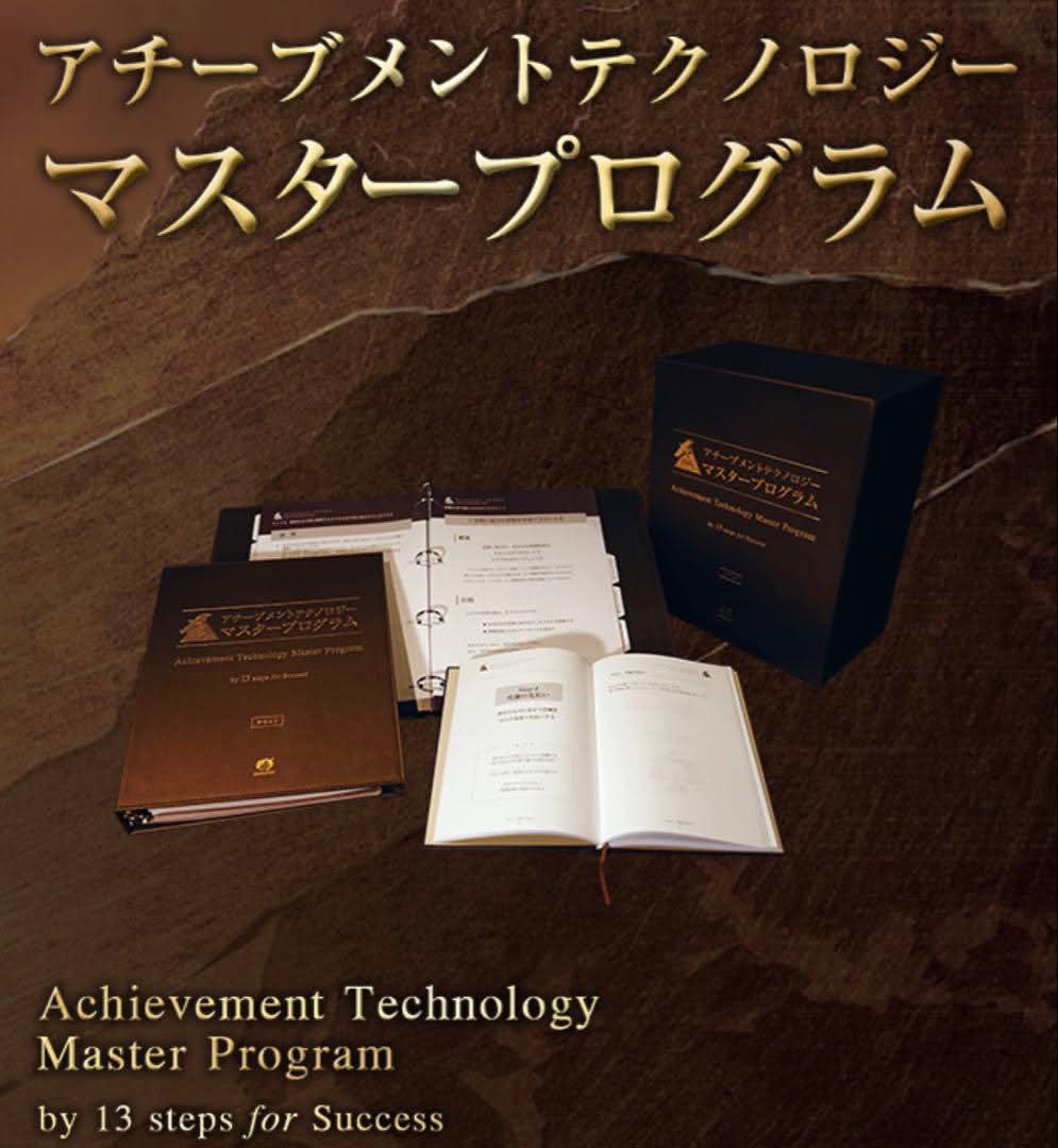 仁志青木 - 仁志青木 added a new photo.