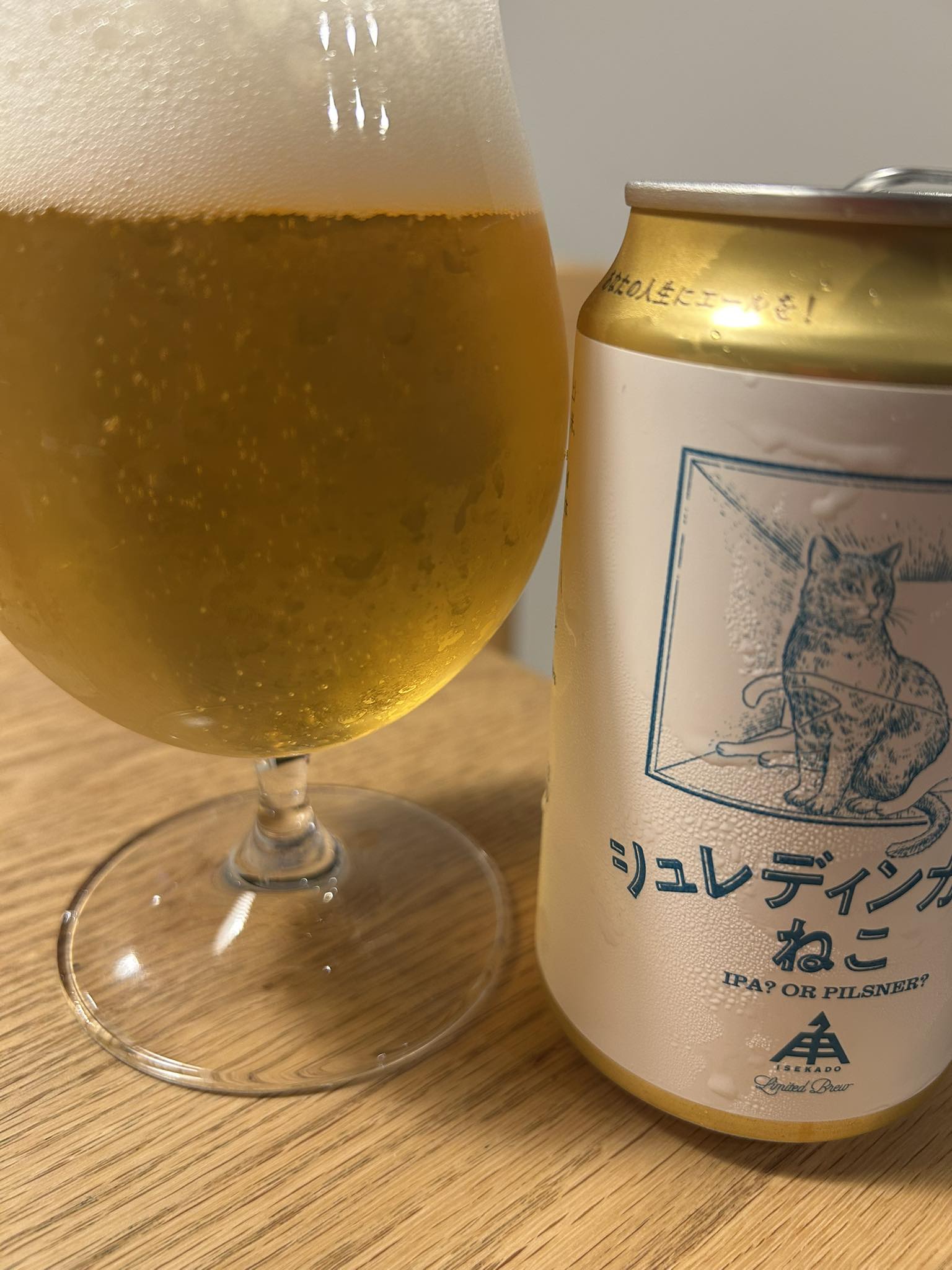 クラフトビールを愛する会 | Facebook