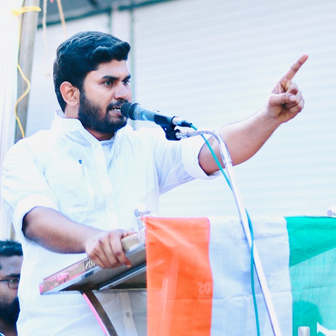 AK Janib