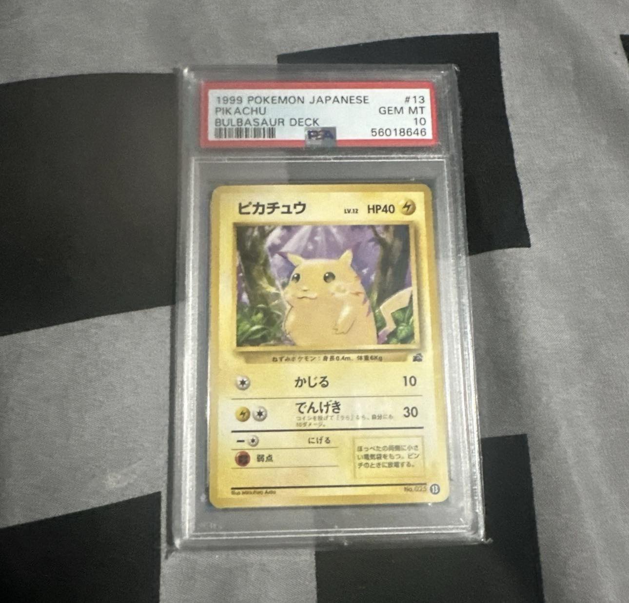 XY比卡超Promo PSA10 $7300 意pm 2016P.M. P.M. JPN. XY PROMO 2016
