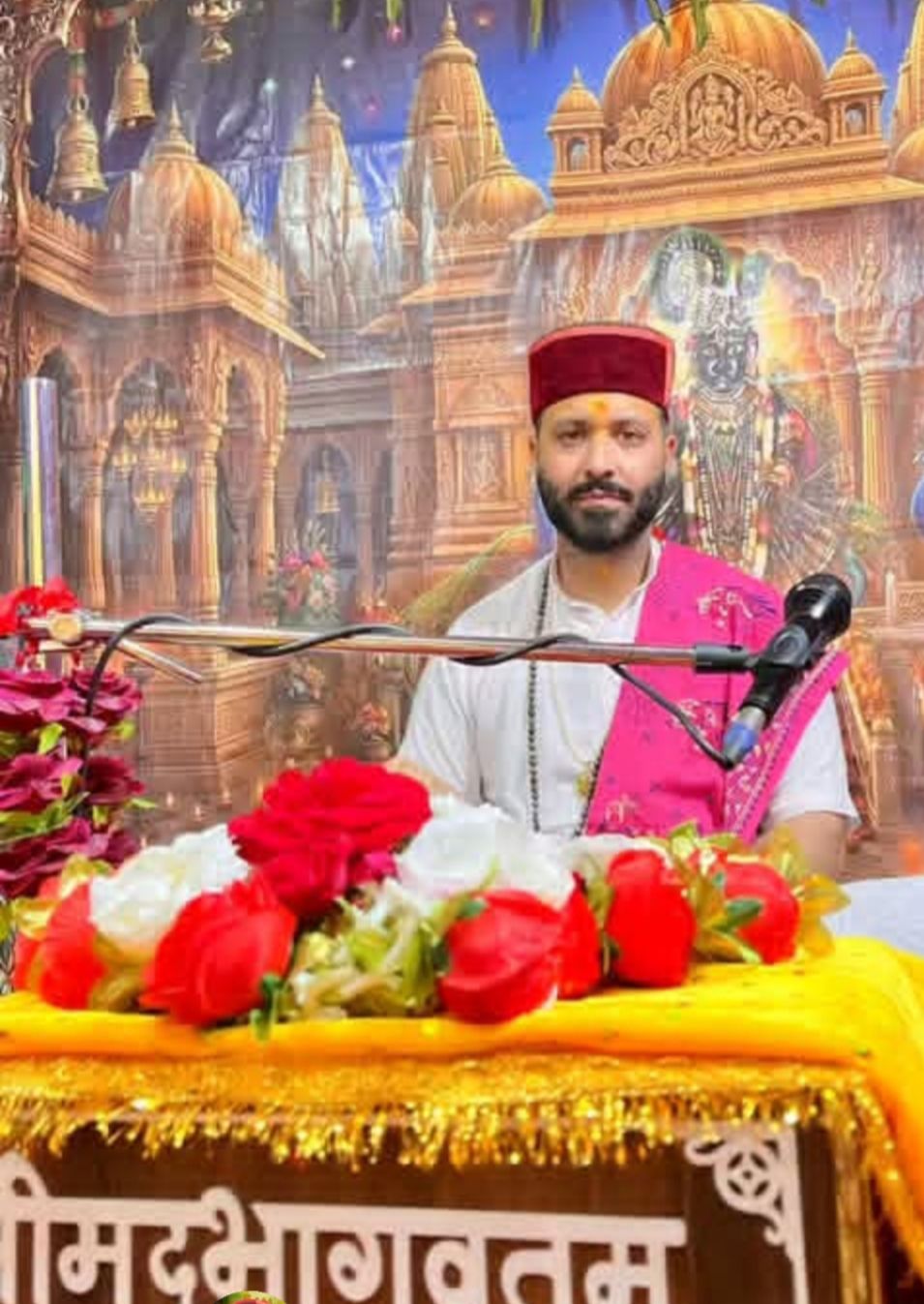 Tilak Sharma