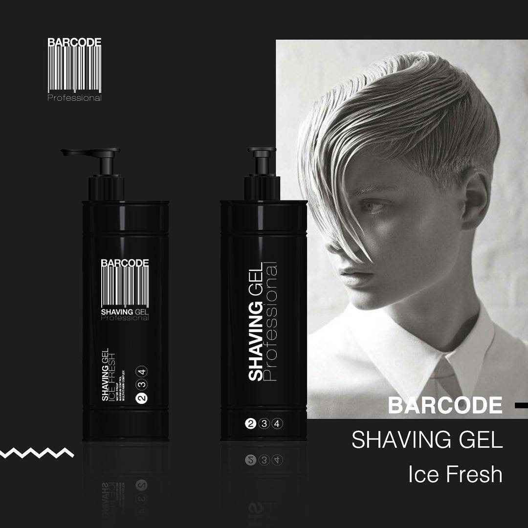 Barcode Professional