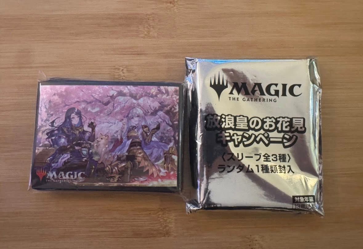 Japan exclusive foil wandering emperor sleeves for sale