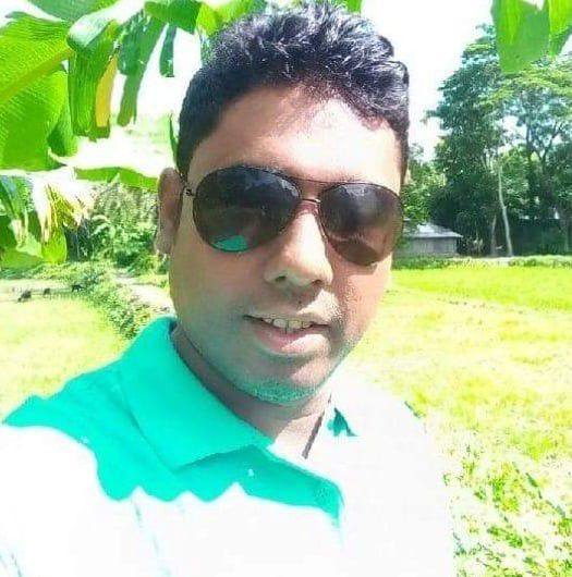 Reiajul Islam Rony