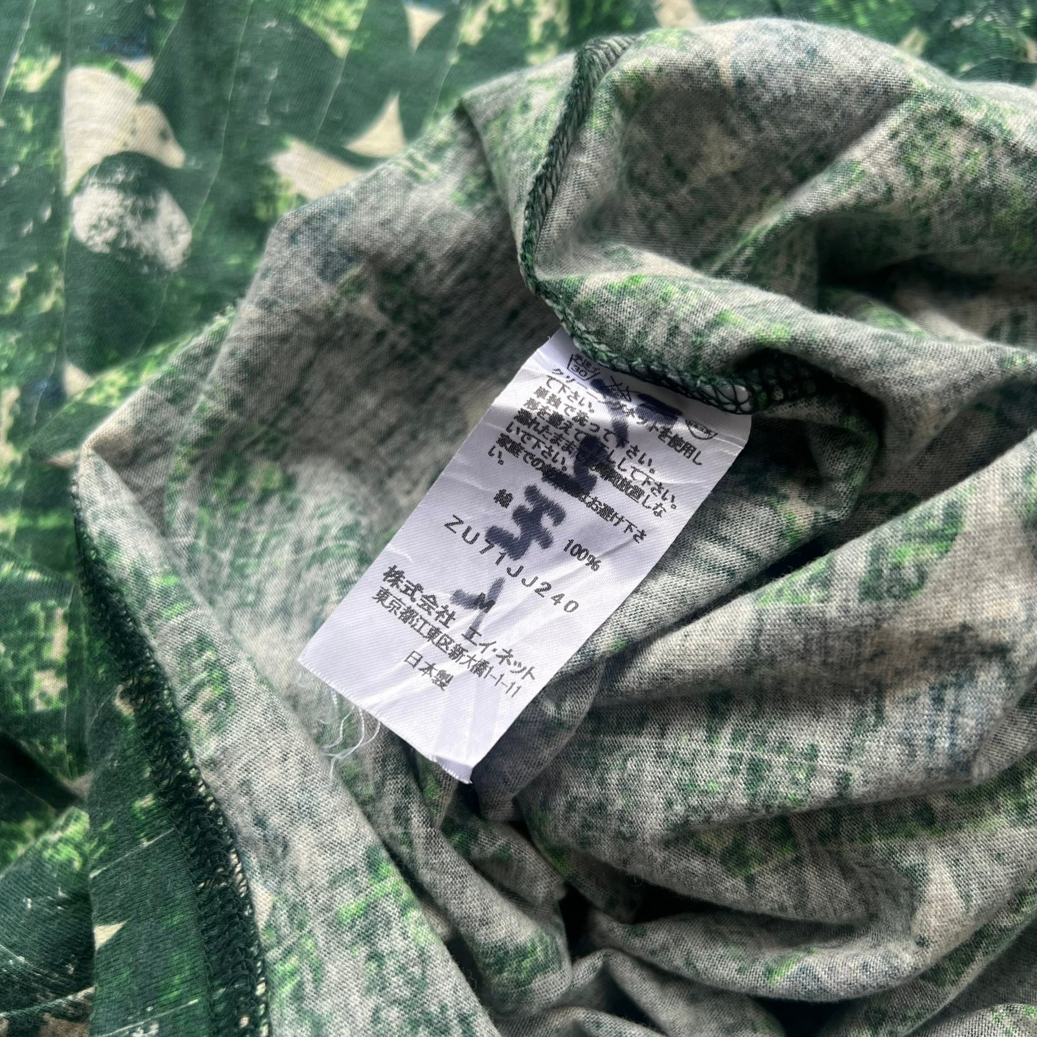 ZUCCA Issey miyake JAPAN MADE 🇯🇵