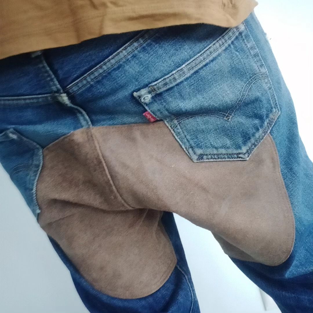 Is this damage mendable on Levi's 501?