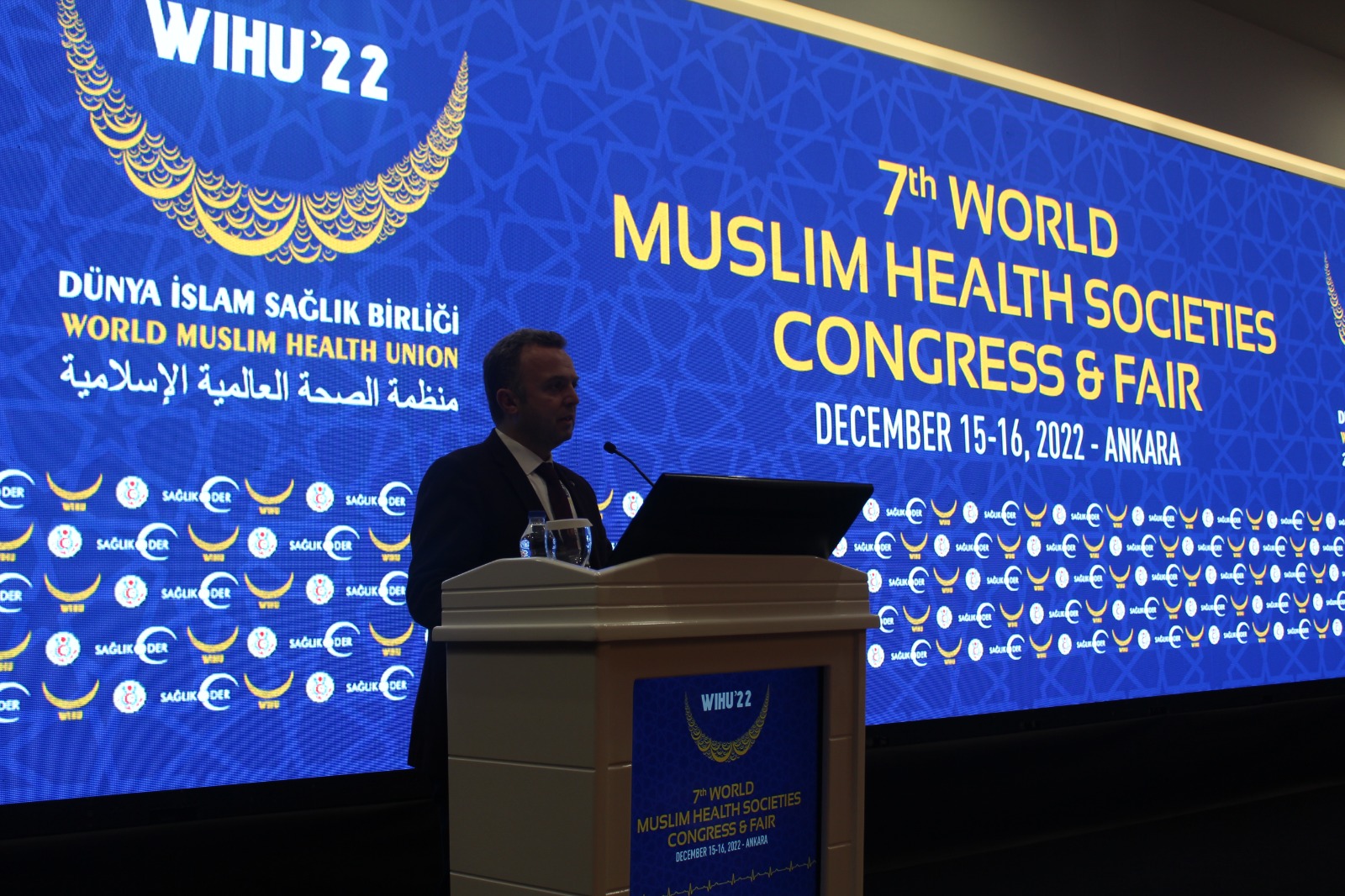 W... - Dünya İslam Sağlık Birliği / World Islamic Health Union | Facebook