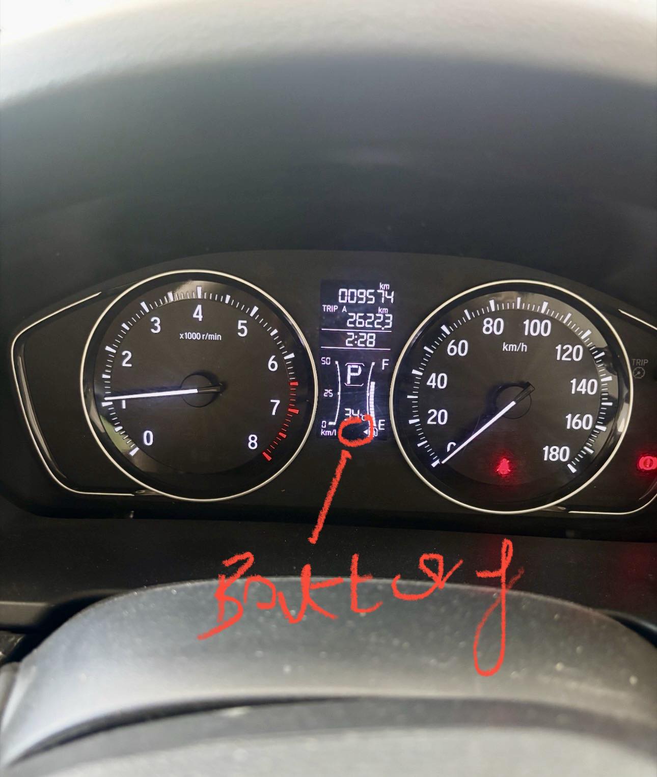 What does a blinking battery icon on Honda Amaze dashboard mean?