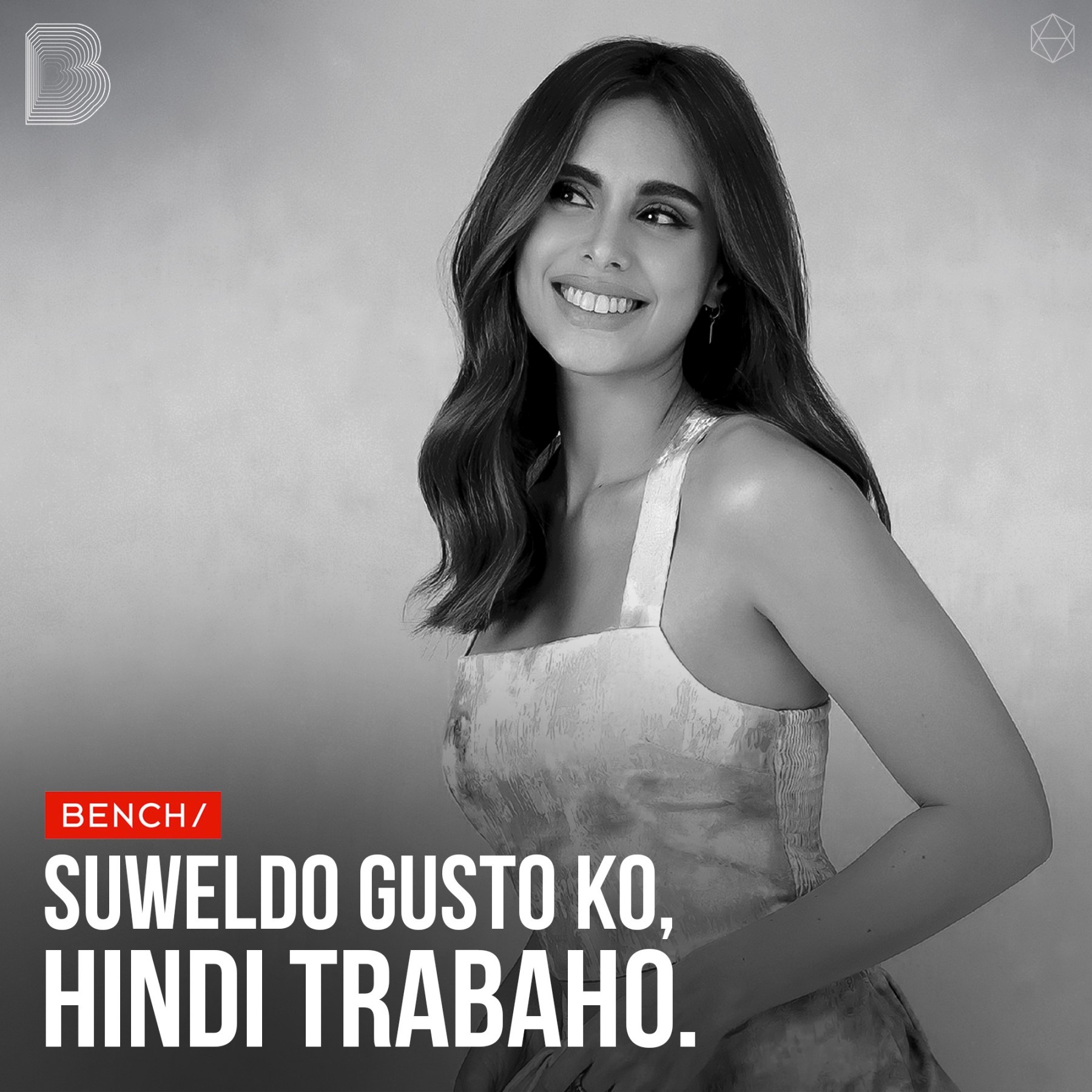 Wanna Fact PH - Suweldo gusto ko, hindi trabaho. | Facebook