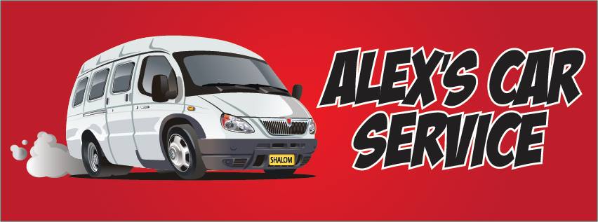 Alex Car Service