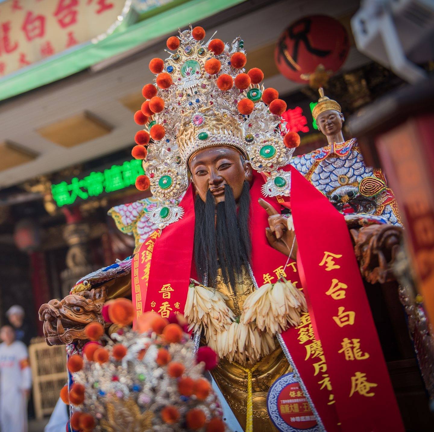 傳承的紀錄 - 臺南四安境神興宮 鎮殿邢府千歲 慶讚 玉旨太子宮 神興會館 祈福繞境大典 「邢」男四連拍啦～有沒有帥帥的啊～ 還好小編沒錯過 ...