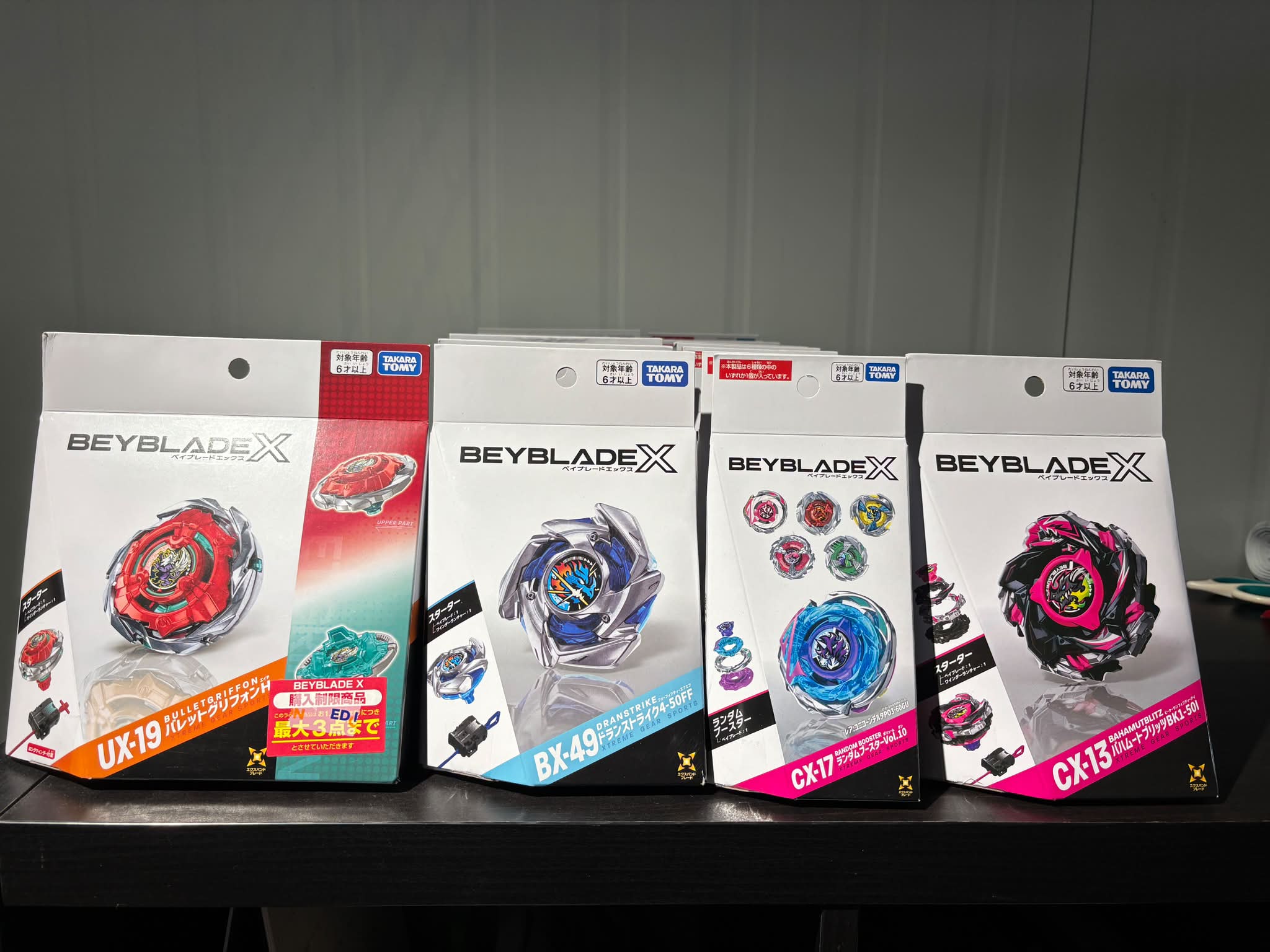 BX-49, UX-19, CX-14, CX-17, BX-11 未開封 售」日版全新未拆全部”單顆”售價1000