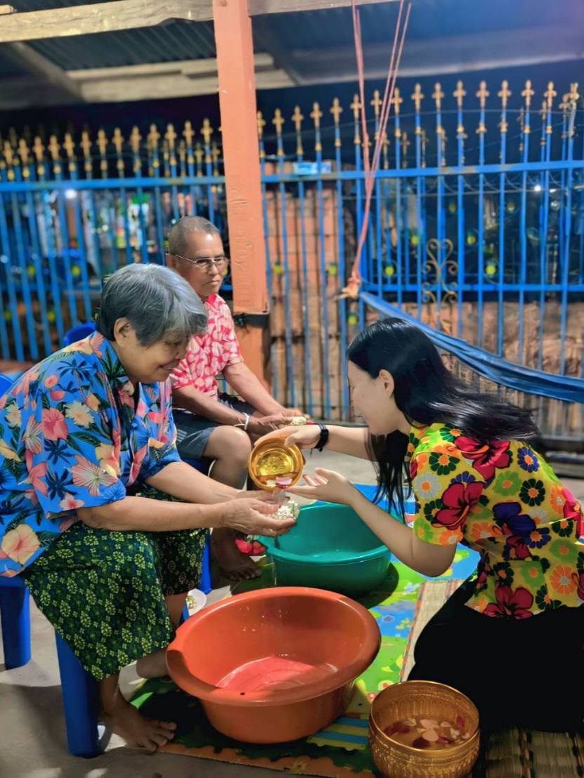 ญาณิศา พุฒิเสน