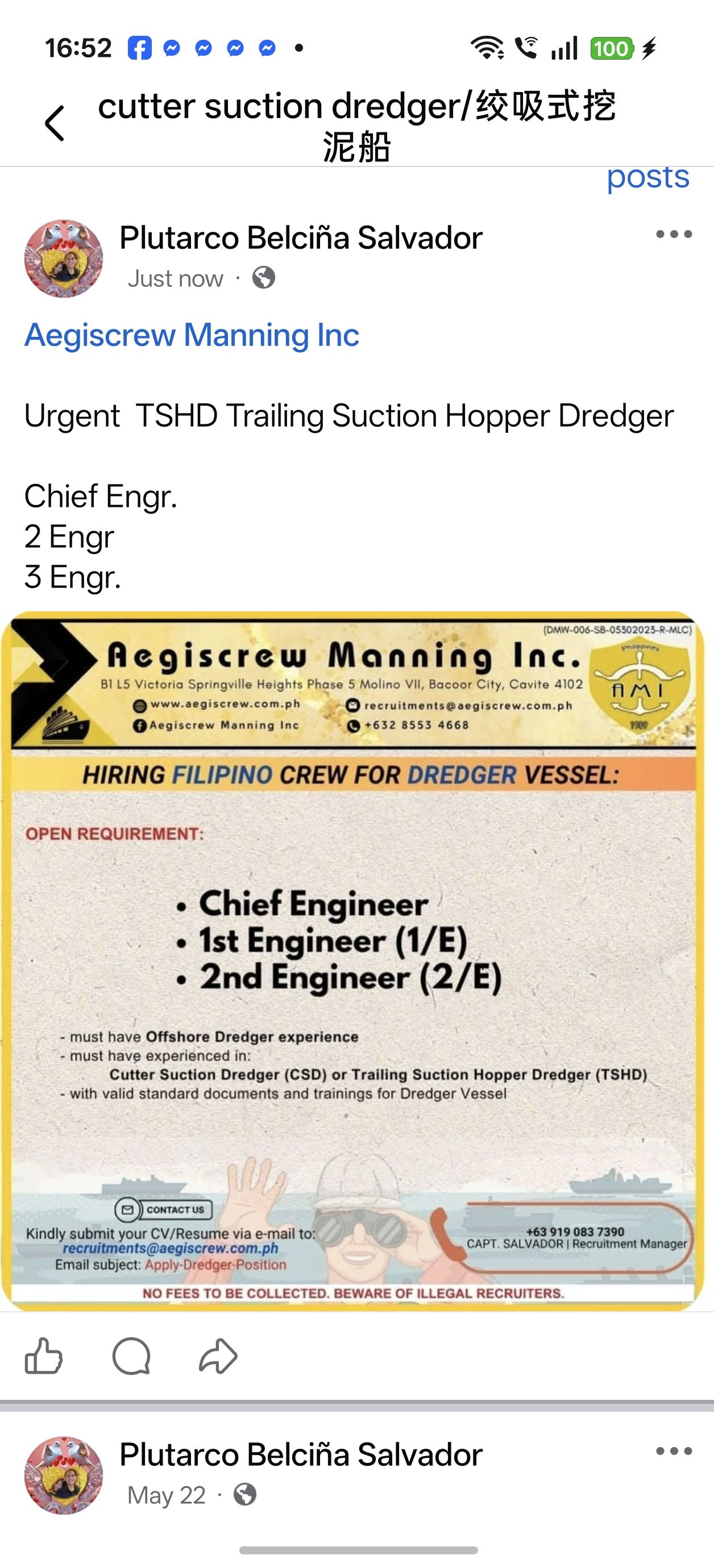 16:52 100 cutter suction dredger/ 绞吸式挖 泥船 Plutarco Belciña 