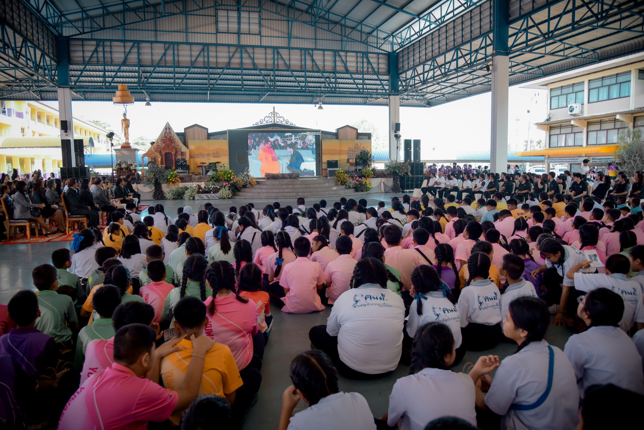 MST OPEN HOUSE 2025 ประมวลภาพกิจกรรม... - Khanchit Paenmuek | Facebook