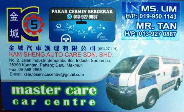 Kam Sheng Auto Care Sdn Bhd Home Facebook