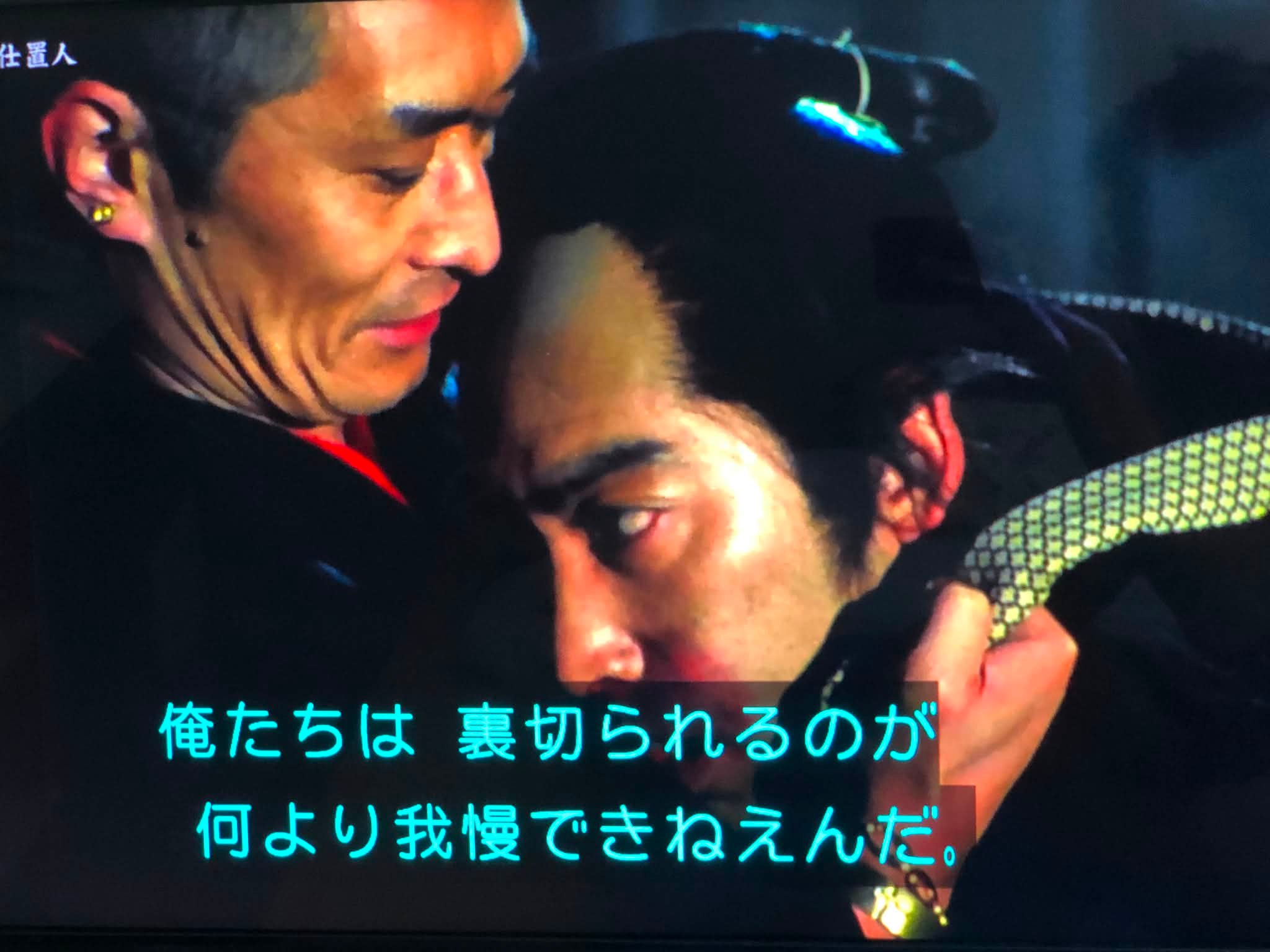 必殺仕置屋稼業3話「一筆啓上 紐が見えた」は、おこうを演じる中村玉緒