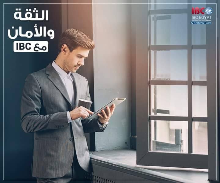 الثقة والأمان مع IBC لأنك... - IBC For CCTV & Security System | Facebook