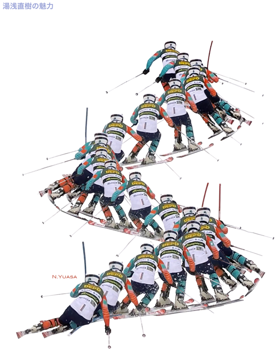 Sunshine Alpine Racers