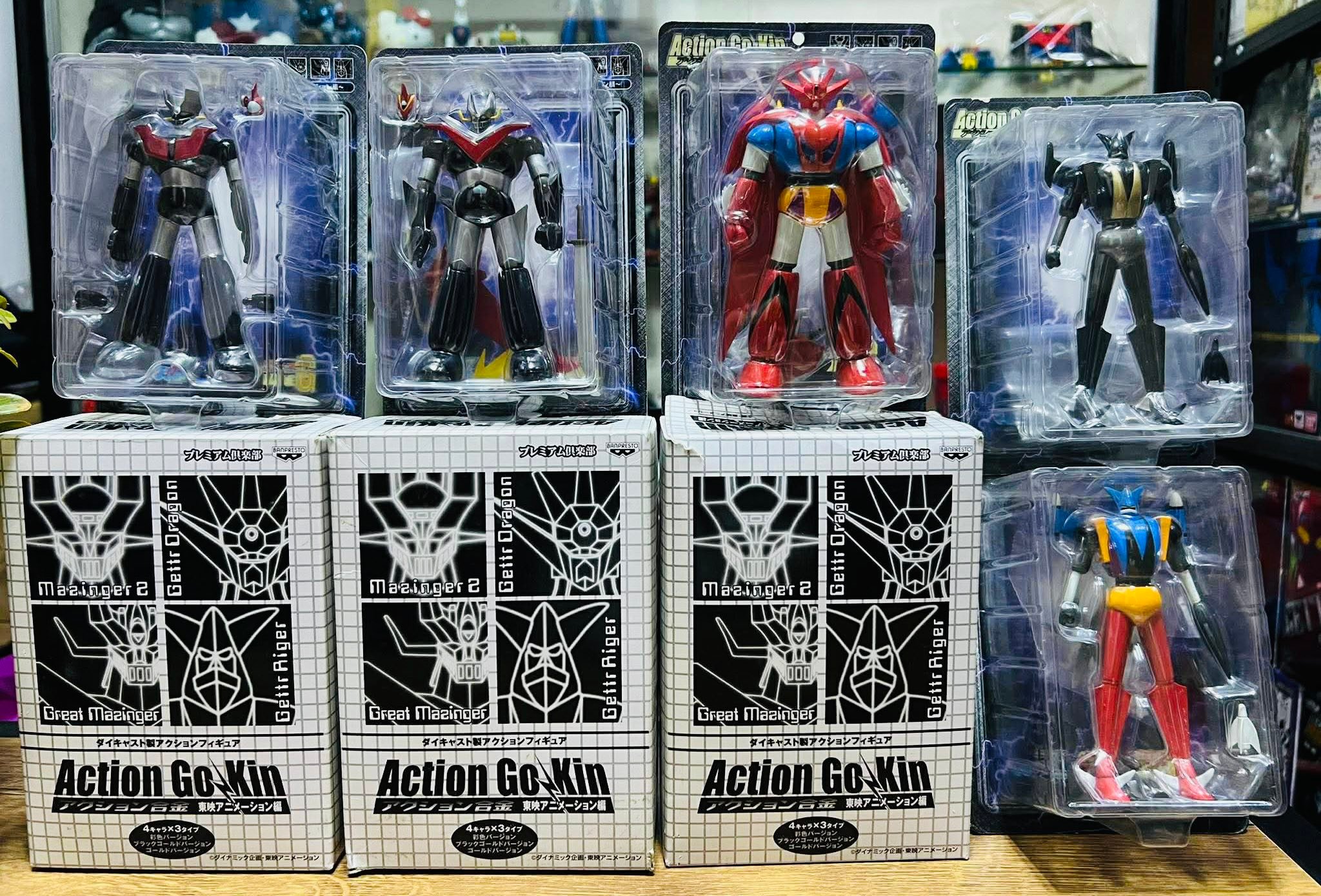 1999 Banpresto Action Gokin Complete Set Die-cast Figures (4.5” H