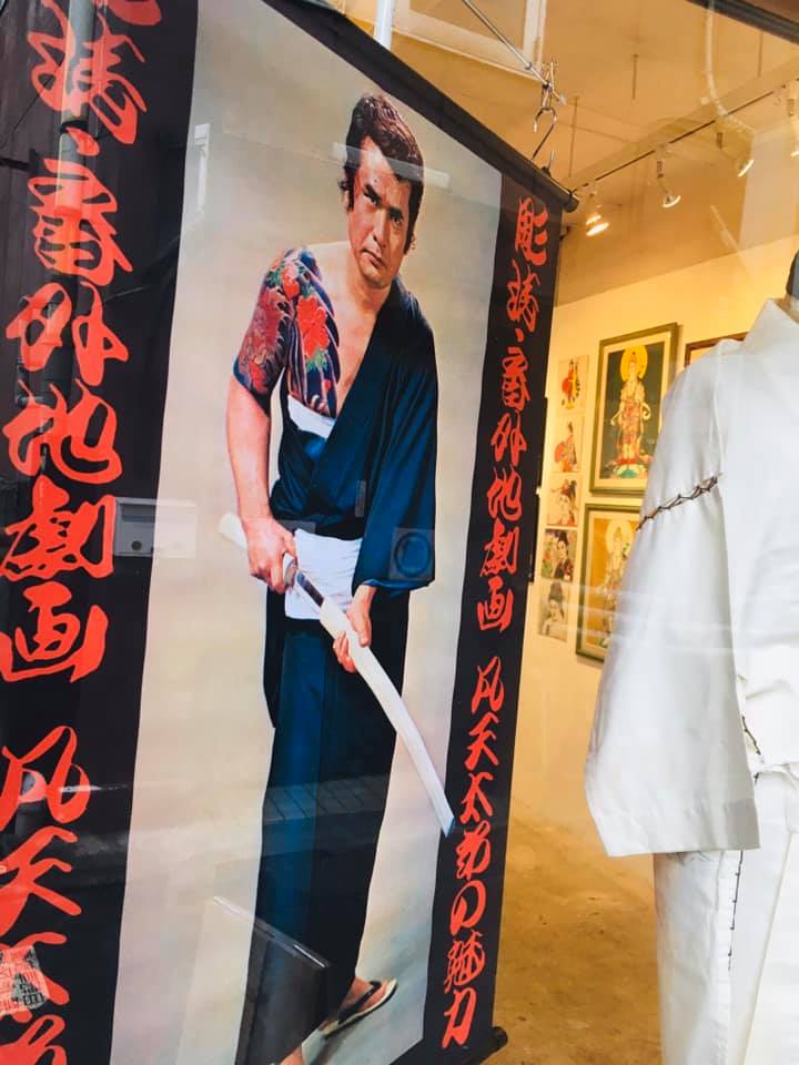 凡天太郎「小説 柳川次郎 男の星座」単行本化記念原画展 いよいよ今