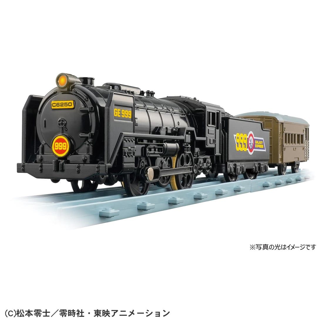 銀河鉄道999が再販されますよ。 今度は展示台付です。